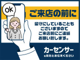 N-BOXカスタム G L ホンダセンシング 