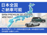 2シリーズクーペ M235i M235i xドライブ 4WD