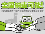 N-BOXカスタム G L ホンダセンシング 