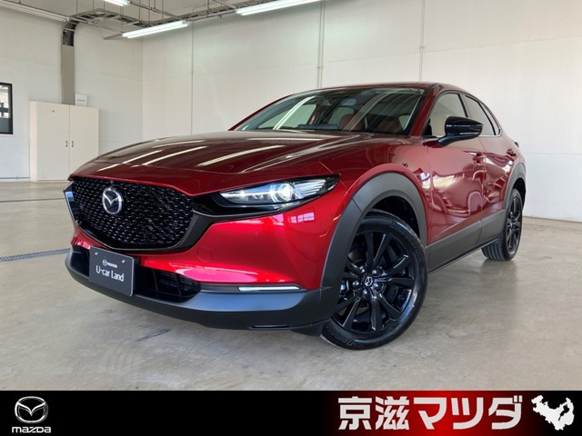 CX-30 1.8 XD レトロスポーツエディション 4WD 