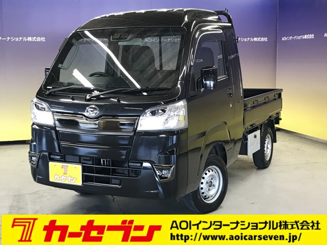 ハイゼットトラック ジャンボ SAIIIt 4WD 3方開