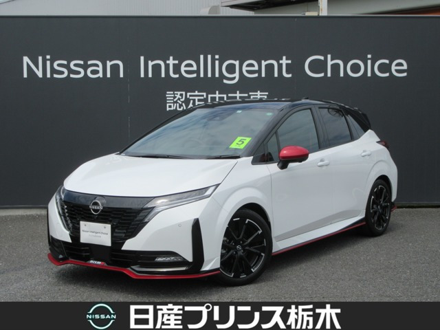 ノートオーラ  1.2 NISMO