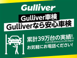 【オートローン】支払い回数が120回払い可能!ボーナスの併用払いが選べ、6回から120回払いまで自由に設定出来ます。