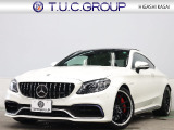 メルセデス・ベンツ Cクラスクーペ AMG C63 S