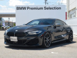 BMW 8シリーズ M850i xドライブ 4WD