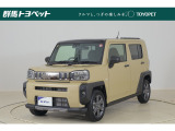 トヨタならではの「3つの安心」をセットにした『トヨタ認定中古車』です。「まるごとクリーニング」「車両検査証明書」「ロングラン保証」付き。