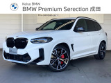 BMW X3 M コンペティション 4WD