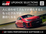 ヤリス  1.6 RZ ハイ パフォーマンス 4WD