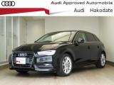 【中古車情報】アウディ A3スポーツバック 1.8 TFSI クワトロ 4WD  の中古車詳細（走行距離：3.5万km、カラー：クロ、販売地域：北海道北斗市追分）