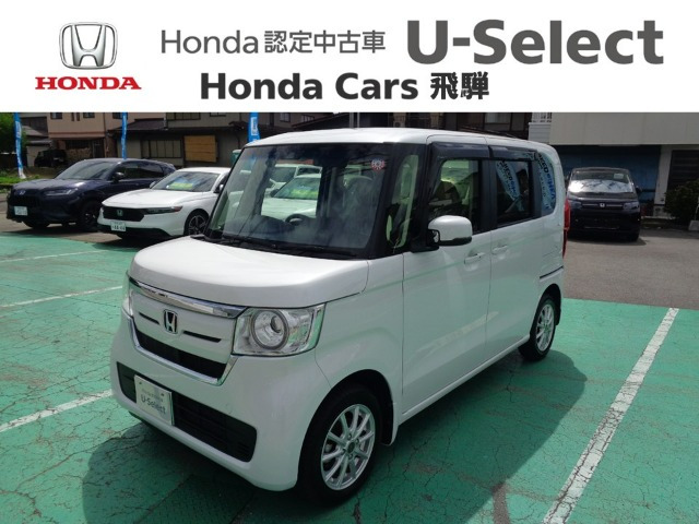 N-BOX G L ホンダセンシング 4WD 