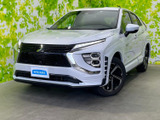 【中古車情報】三菱 エクリプスクロス PHEV 2.4 P 4WD  の中古車詳細（走行距離：0.8万km、カラー：ホワイトダイヤモンド、販売地域：長野県松本市）