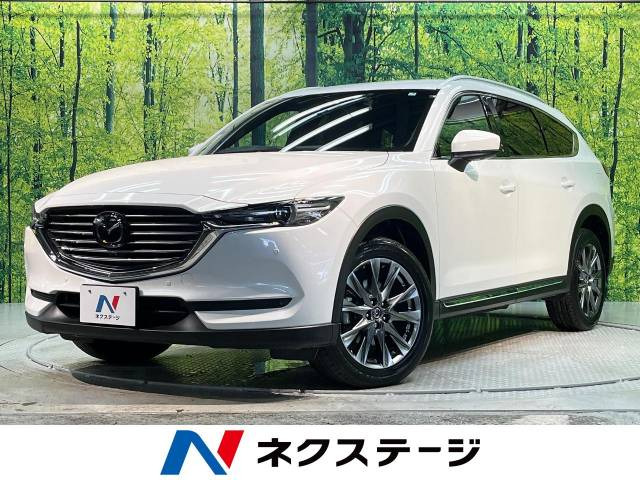 CX-8 2.2 XD Lパッケージ 