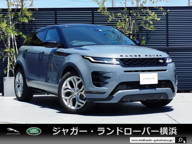 レンジローバーイヴォーク ユーカリプタス エディション 4WD 