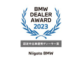 7シリーズ 740d xドライブ Mスポーツ 4WD 