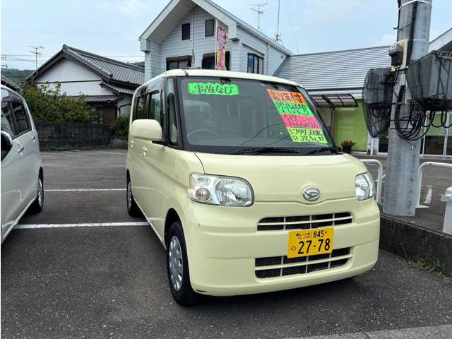 ［あいう］長野県ダイハツタント車検ほぼ2年 長野県 ダイハツタント 車検ほぼ2年