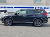 CR-V 2.0 20G 