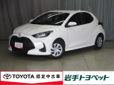 これまでのコンパクトの常識を変える新しい時代のコンパクトNEW YARIS