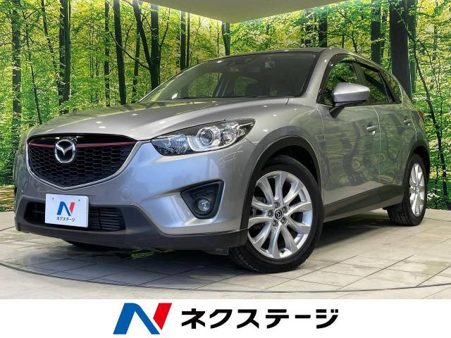 CX-5 2.2 XD Lパッケージ 