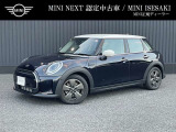 MINI NEXt伊勢崎は北関東道駒形ICより伊勢崎市街地方面へ車で1分にあります。MINI正規ディーラーが選び抜いた良質なお車とともに皆様をお待ちしております