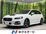 【SUBARU】ロゴ入りステンレス製スカッフプレート(運転席/助手席)