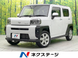 禁煙車 スマートアシスト スカイルーフトップ SDナビ バックカメラ