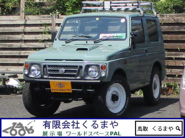 ジムニー ランドベンチャー 4WD 