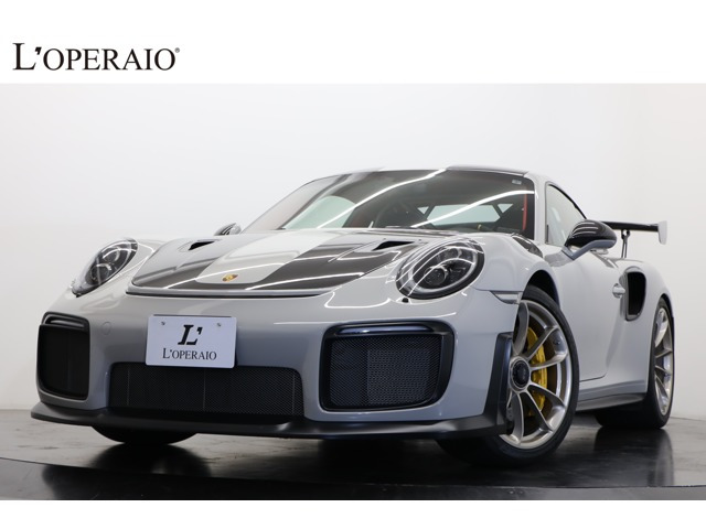 911 GT2 RS PDK ヴァイザッハ クレヨンカラー PCCB Fリフト