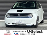 ホンダ Honda e アドバンス