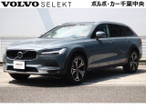 2023年モデル V90クロスカントリー アルティメット B5 AWD サンダーグレーメタリック スレートレザー 元社用車