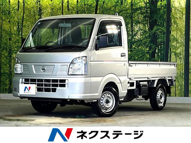 日産 NT100クリッパー 