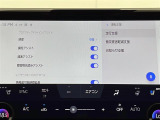 アルファード 2.5 Z 本革シート サンルーフ