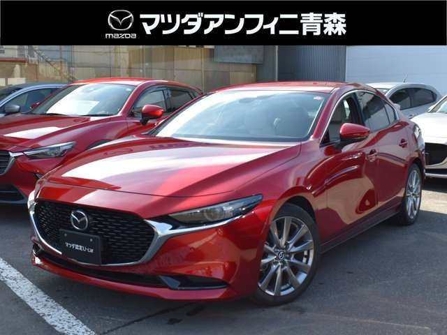 MAZDA3セダン 2.0 20S Lパッケージ 