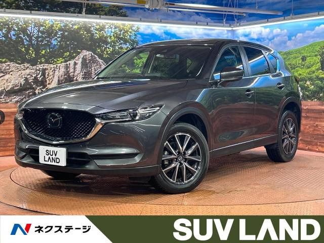 CX-5 2.0 20S プロアクティブ 