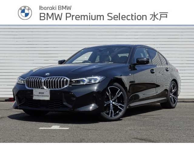 BMW 3シリーズセダン 