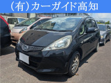 お問い合わせはフリーダイヤルでお気軽に0078-6002-631273まで(※一部ダイヤル回線、IP電話、光電話は利用できません)