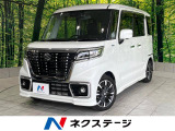 ターボ 衝突軽減装置 禁煙車 8型ナビ 全周囲カメラ ETC