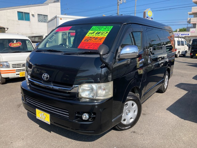 レジアスエース 2.7 スーパーGL ロング ワイド ミドルルーフ 4WD 両側スライドドア ...