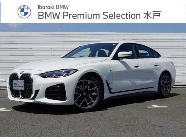 BMW 4シリーズグランクーペ 