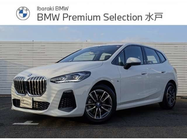 BMW 2シリーズアクティブツアラー 