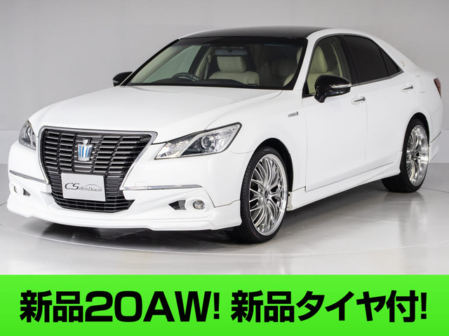 中古車 トヨタ クラウンハイブリッド 2.5 ロイヤルサルーン の中古車詳細 (140,178km, ホワイトツートン, 千葉県, 109万円) |  中古車情報・中古車検索なら【車選びドットコム（車選び.com）】