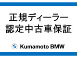 X1 M35i xドライブ DCT 4WD 