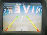 ●ガイドライン付きバックカメラ:不安な駐車もこれで安心!ガイドライン付きなので狭い箇所での駐車もラクラクです!