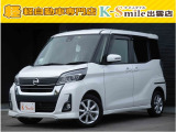 オールメーカー取り扱いしています。在庫にない車もご用意できます!お気軽にお問い合わせください!【HPもご覧くださいhttps://k-smile.jp/izumo/】