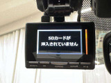 ドライブレコーダー装備してますよ。 思いでの記録や万が一の時の記録にも便利ですね。