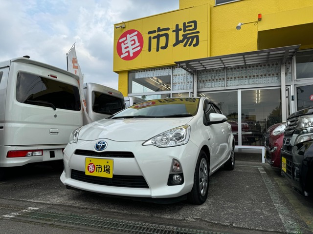 アクア 1.5 G 