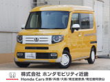 ホンダ N-VAN