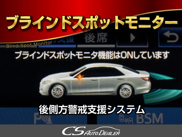 中古車 トヨタ クラウンマジェスタ 3.5 Fバージョン Jフロンティア の中古車詳細 (107,490km, ブラック, 千葉県, 275万円) |  中古車情報・中古車検索なら【車選びドットコム（車選び.com）】