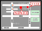 ご予約いただければ室内でのご商談も可能です♪ 天候に左右されずゆっくりとお車を確認することができますので来店前にお申し付けください♪