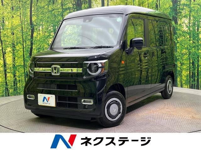 N-VAN  ファン