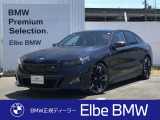 BMW i5 M60 xドライブ 4WD